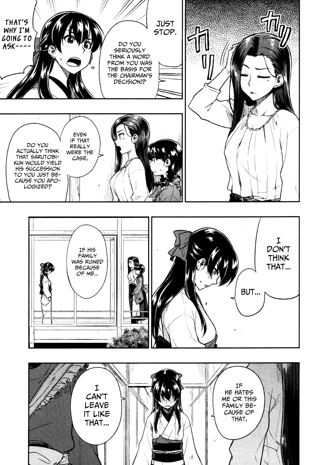 Inugami-san to Sarutobi-kun wa Naka ga Warui. Chapter 15 page 4 - Chapter 15: Let Me Decide!