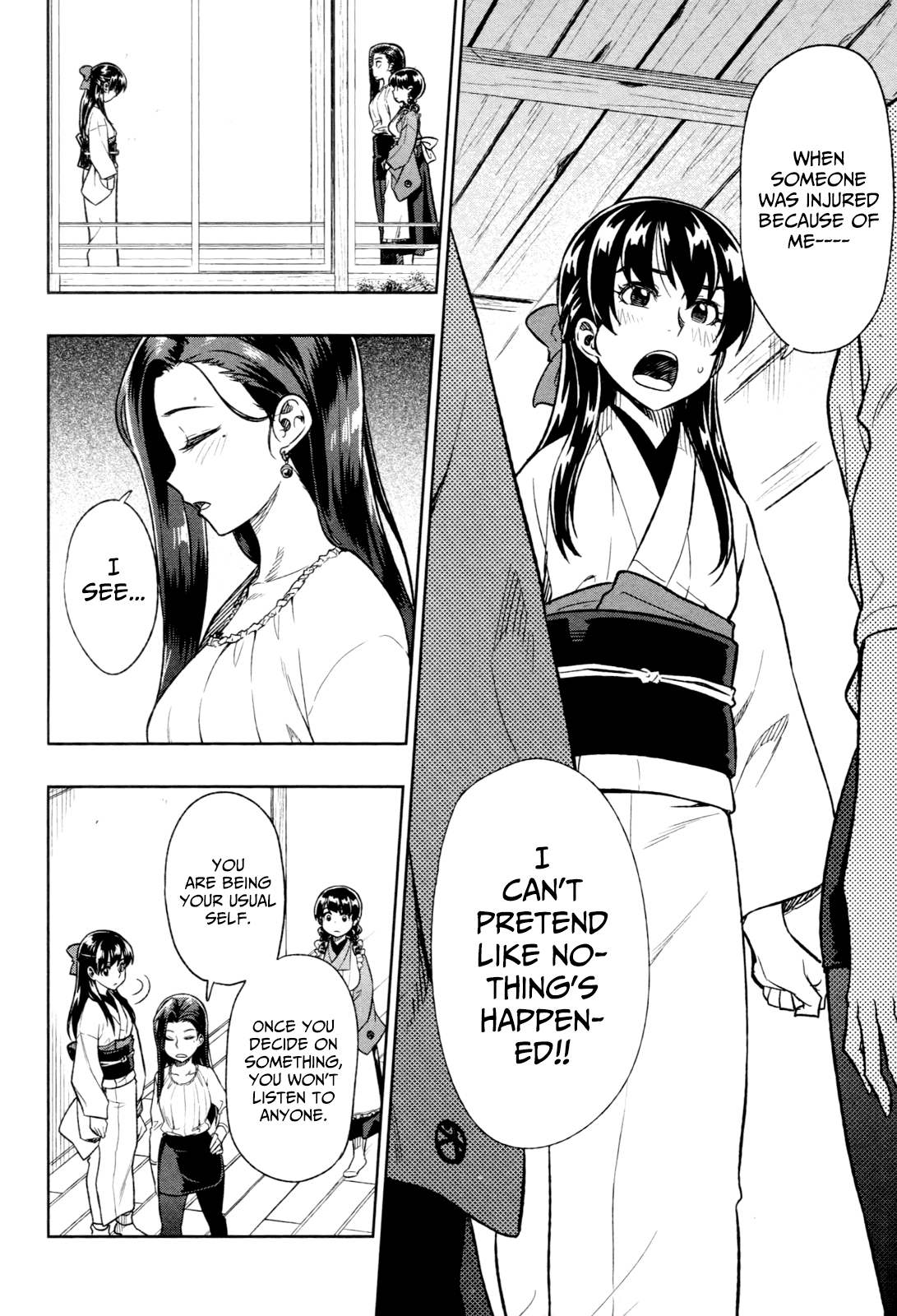 Inugami-san to Sarutobi-kun wa Naka ga Warui. Chapter 15 page 5 - Chapter 15: Let Me Decide!