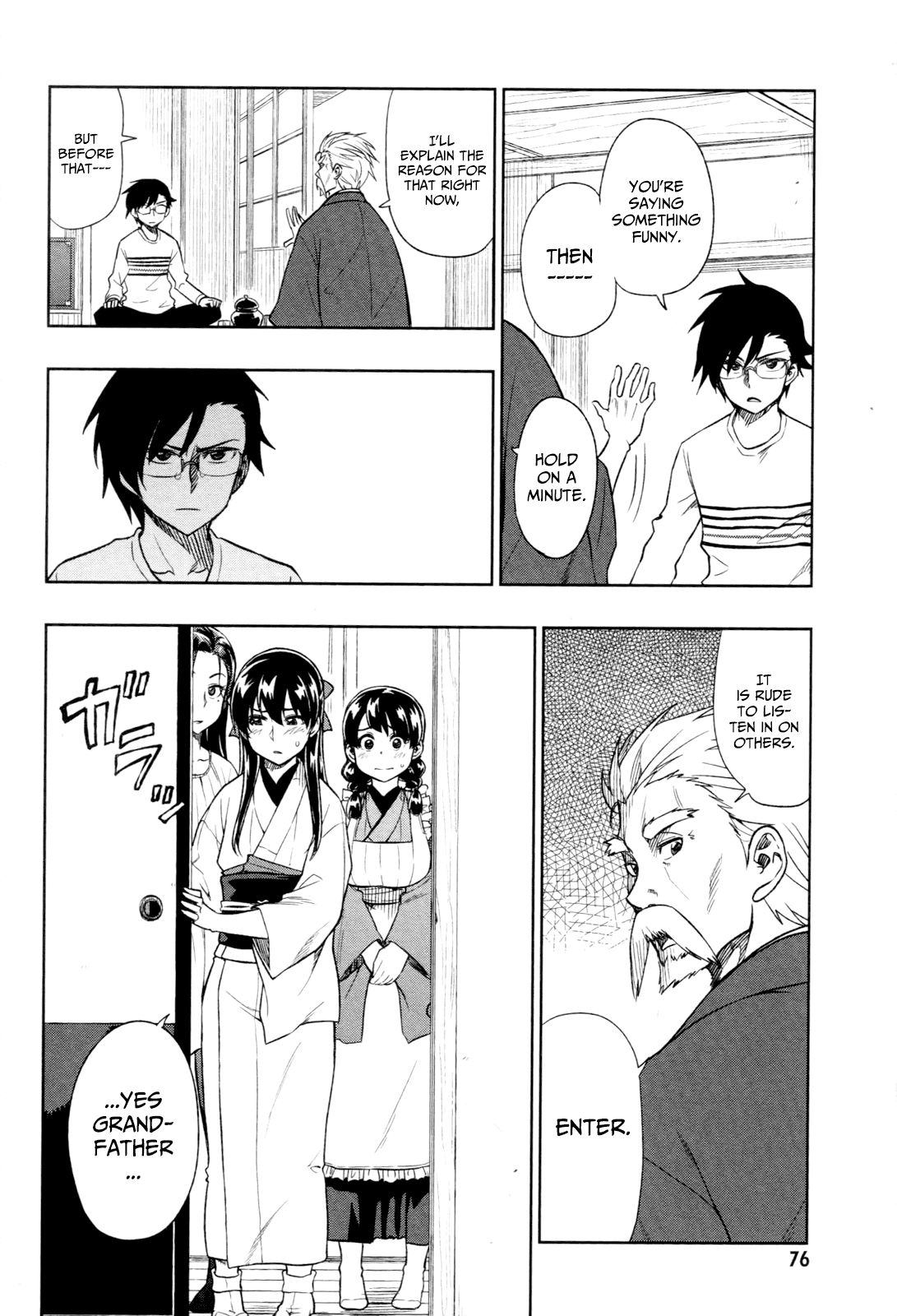 Inugami-san to Sarutobi-kun wa Naka ga Warui. Chapter 15 page 9 - Chapter 15: Let Me Decide!