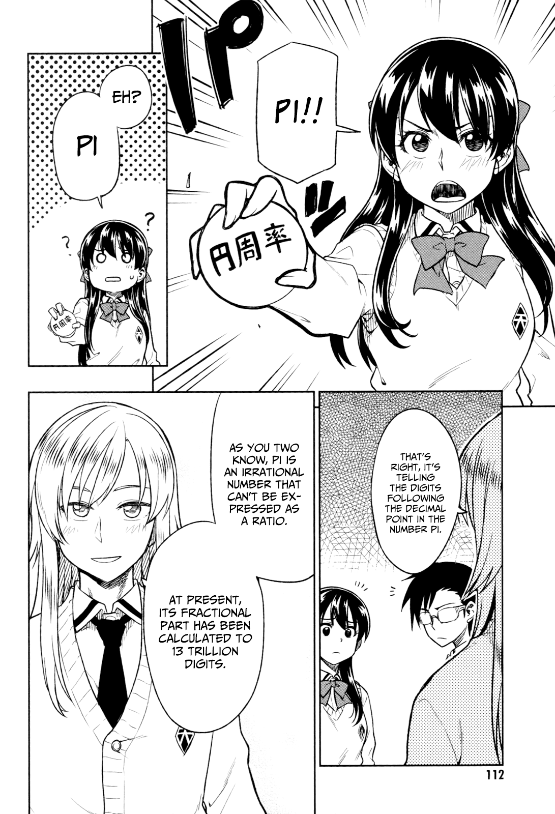 Inugami-san to Sarutobi-kun wa Naka ga Warui. Chapter 16 page 11 - Chapter 16: That's Why I Won't Lose To Anyone