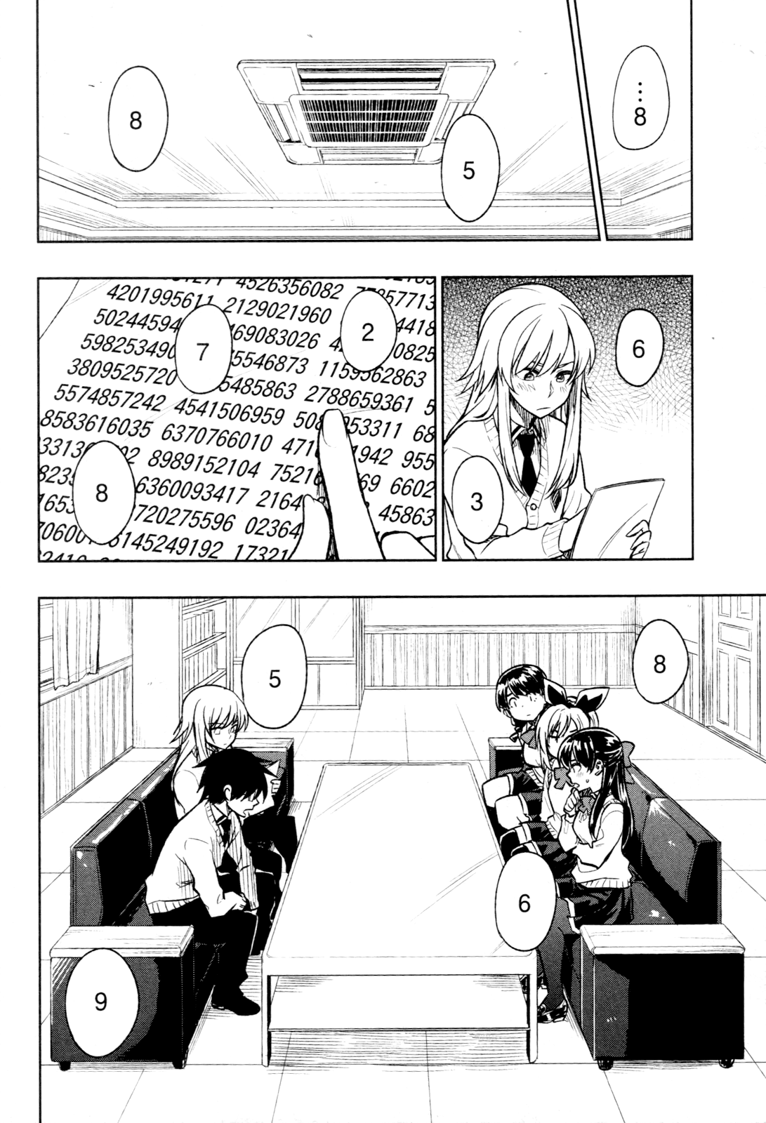 Inugami-san to Sarutobi-kun wa Naka ga Warui. Chapter 16 page 13 - Chapter 16: That's Why I Won't Lose To Anyone