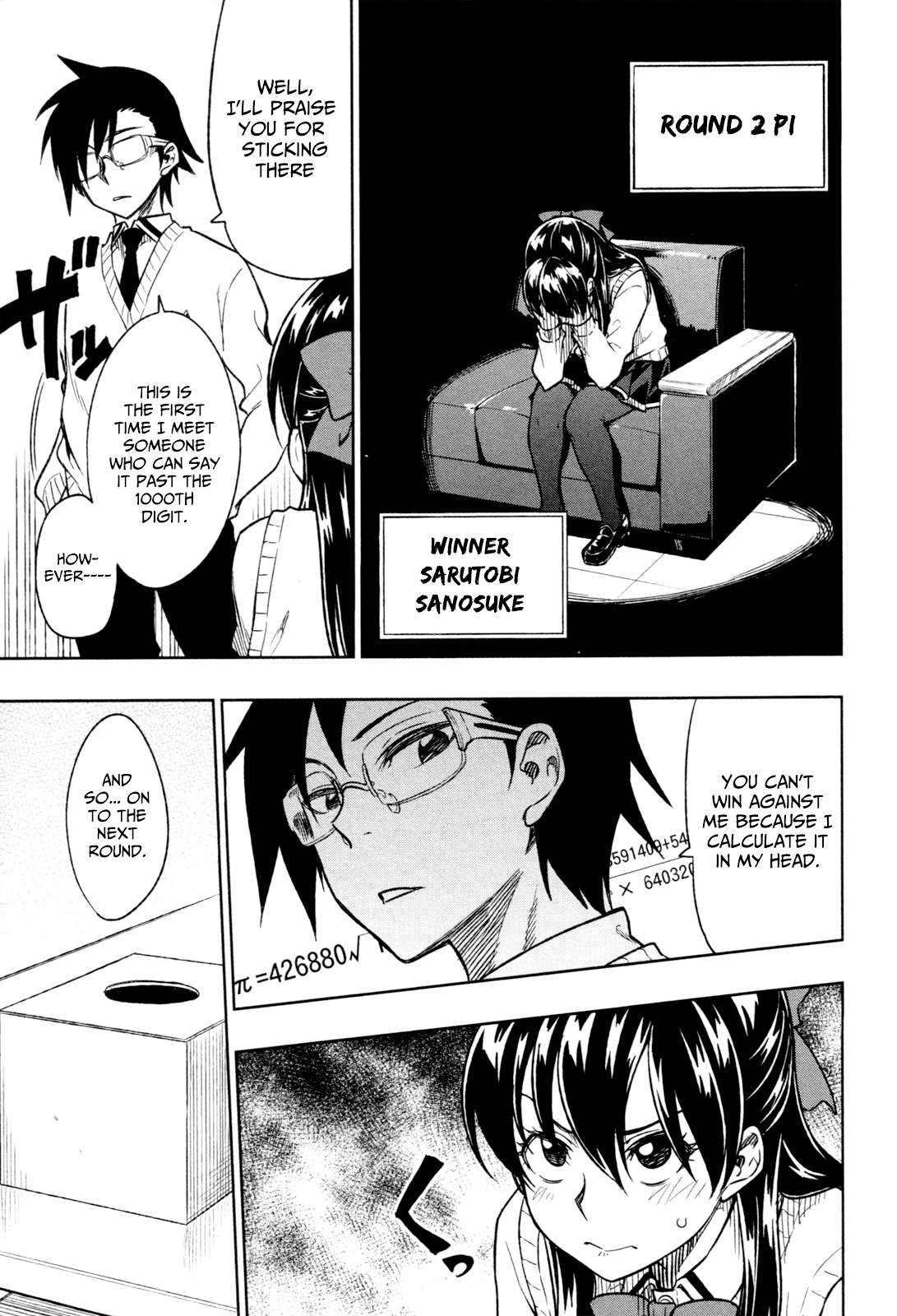 Inugami-san to Sarutobi-kun wa Naka ga Warui. Chapter 16 page 16 - Chapter 16: That's Why I Won't Lose To Anyone