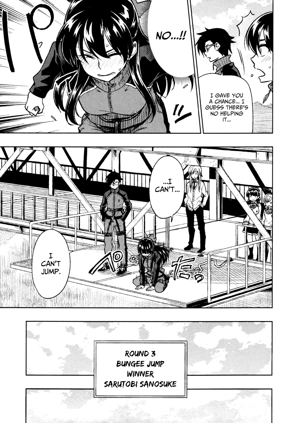 Inugami-san to Sarutobi-kun wa Naka ga Warui. Chapter 16 page 20 - Chapter 16: That's Why I Won't Lose To Anyone