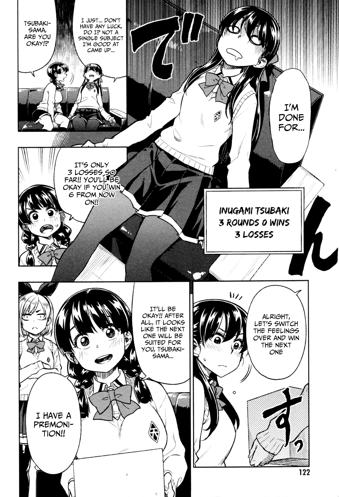 Inugami-san to Sarutobi-kun wa Naka ga Warui. Chapter 16 page 21 - Chapter 16: That's Why I Won't Lose To Anyone
