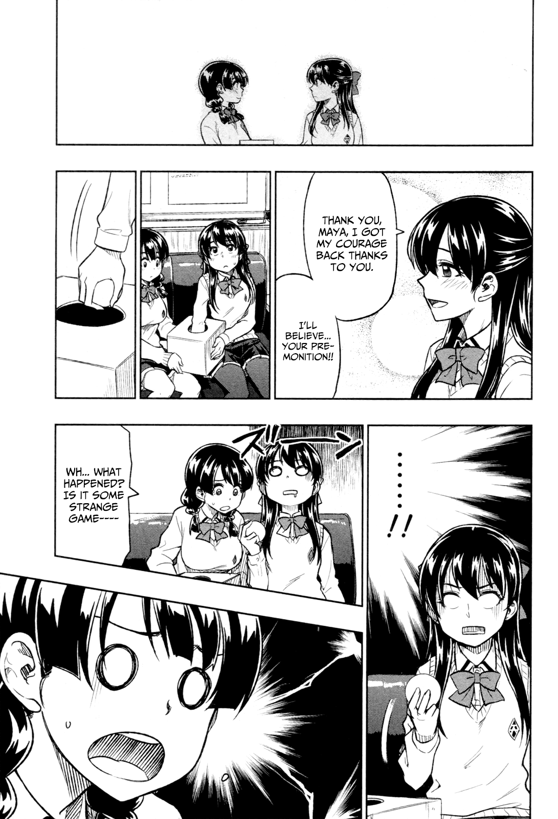 Inugami-san to Sarutobi-kun wa Naka ga Warui. Chapter 16 page 22 - Chapter 16: That's Why I Won't Lose To Anyone