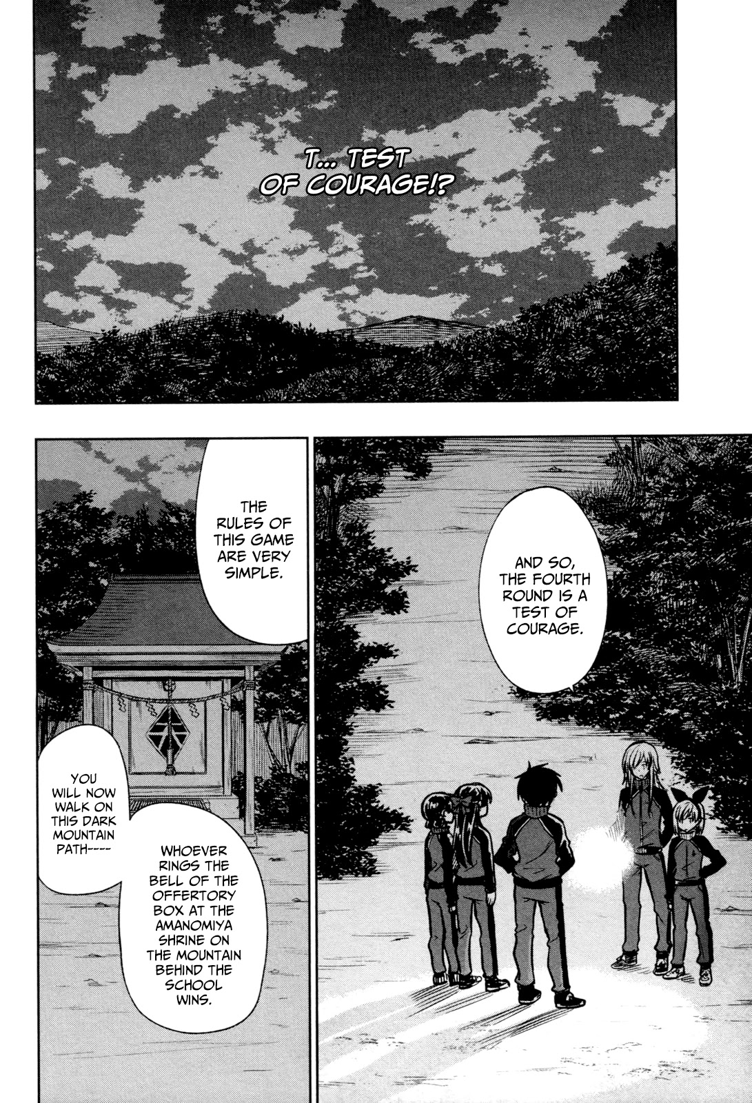 Inugami-san to Sarutobi-kun wa Naka ga Warui. Chapter 16 page 23 - Chapter 16: That's Why I Won't Lose To Anyone
