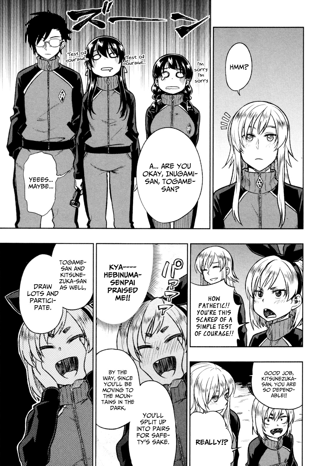 Inugami-san to Sarutobi-kun wa Naka ga Warui. Chapter 16 page 24 - Chapter 16: That's Why I Won't Lose To Anyone