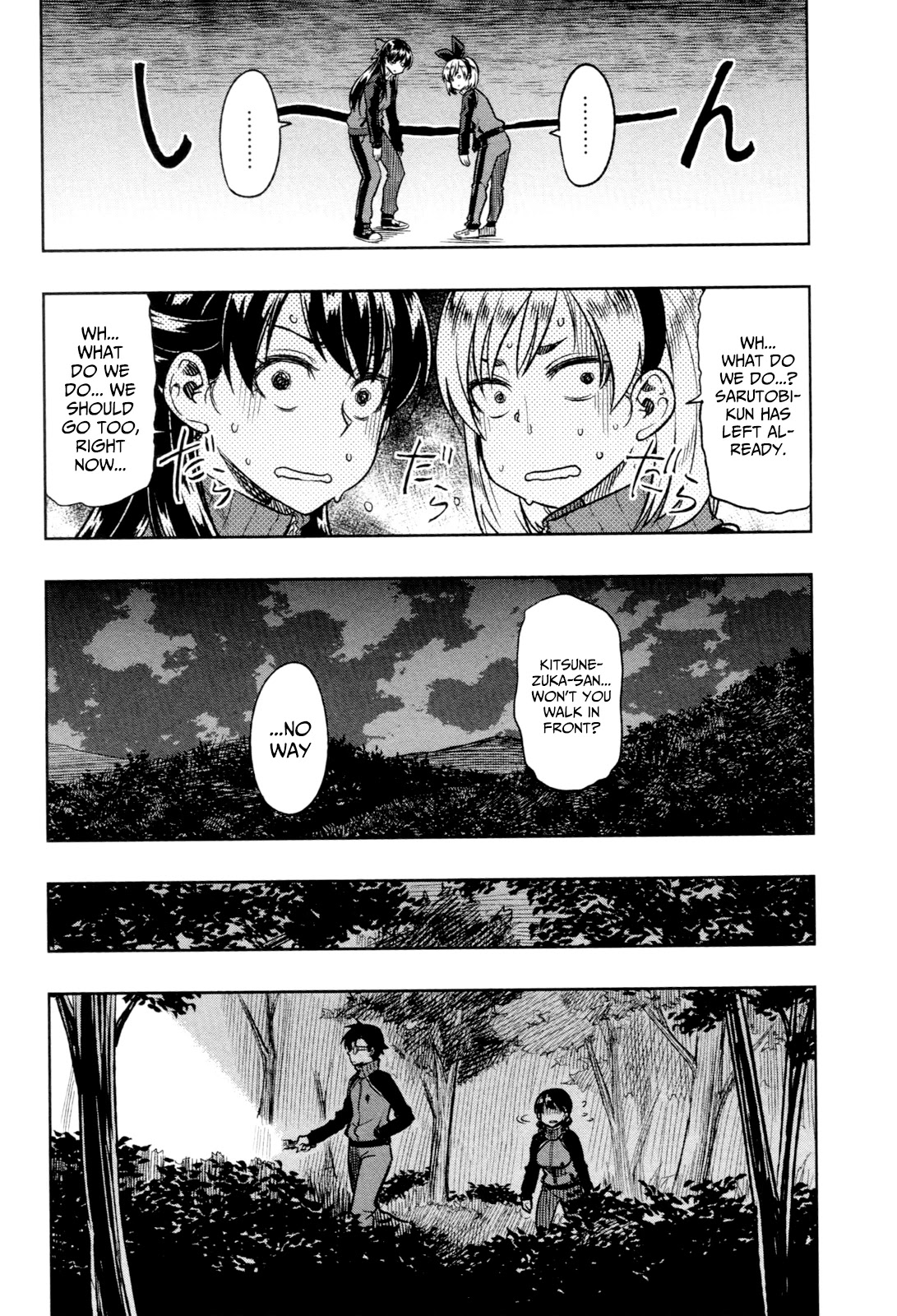 Inugami-san to Sarutobi-kun wa Naka ga Warui. Chapter 16 page 27 - Chapter 16: That's Why I Won't Lose To Anyone
