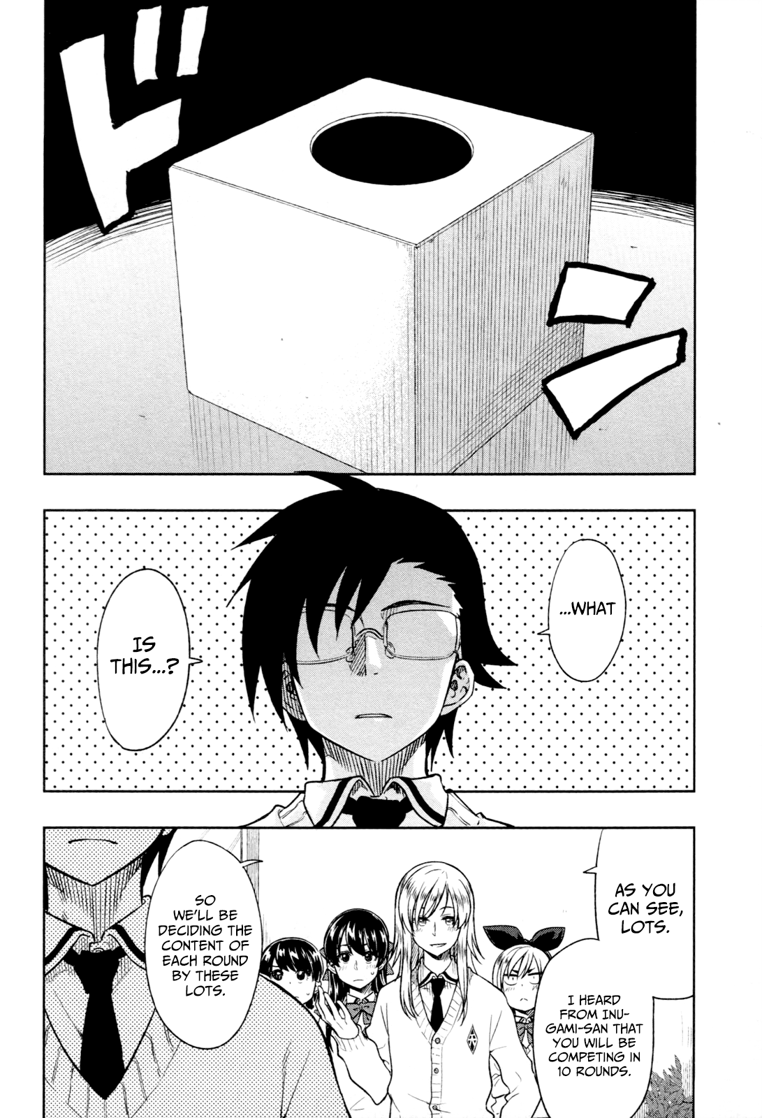Inugami-san to Sarutobi-kun wa Naka ga Warui. Chapter 16 page 3 - Chapter 16: That's Why I Won't Lose To Anyone