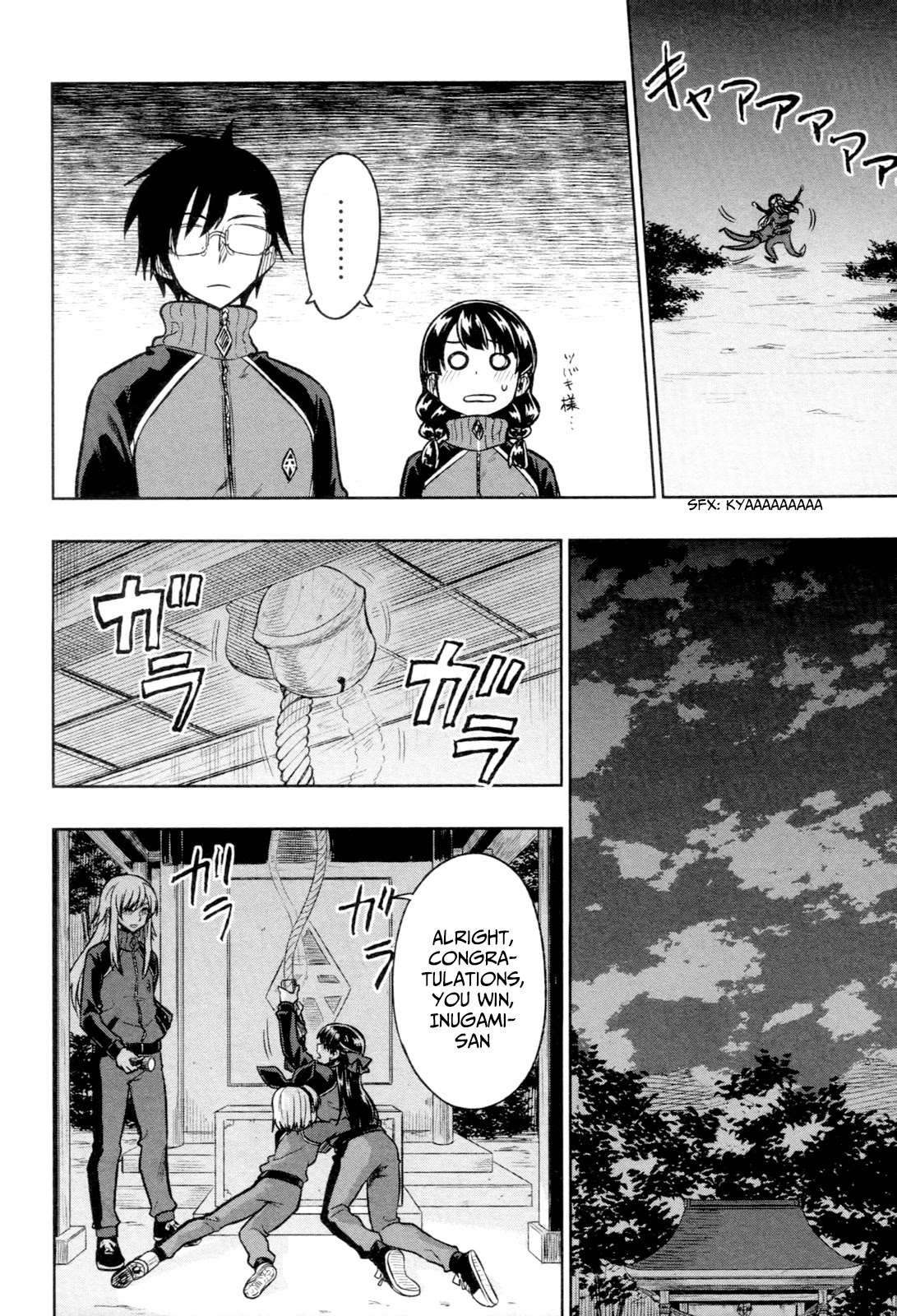 Inugami-san to Sarutobi-kun wa Naka ga Warui. Chapter 16 page 32 - Chapter 16: That's Why I Won't Lose To Anyone