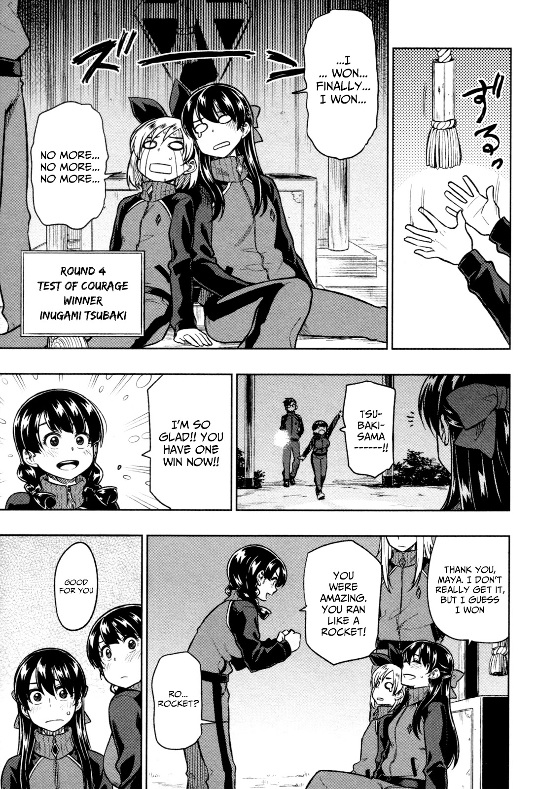 Inugami-san to Sarutobi-kun wa Naka ga Warui. Chapter 16 page 33 - Chapter 16: That's Why I Won't Lose To Anyone