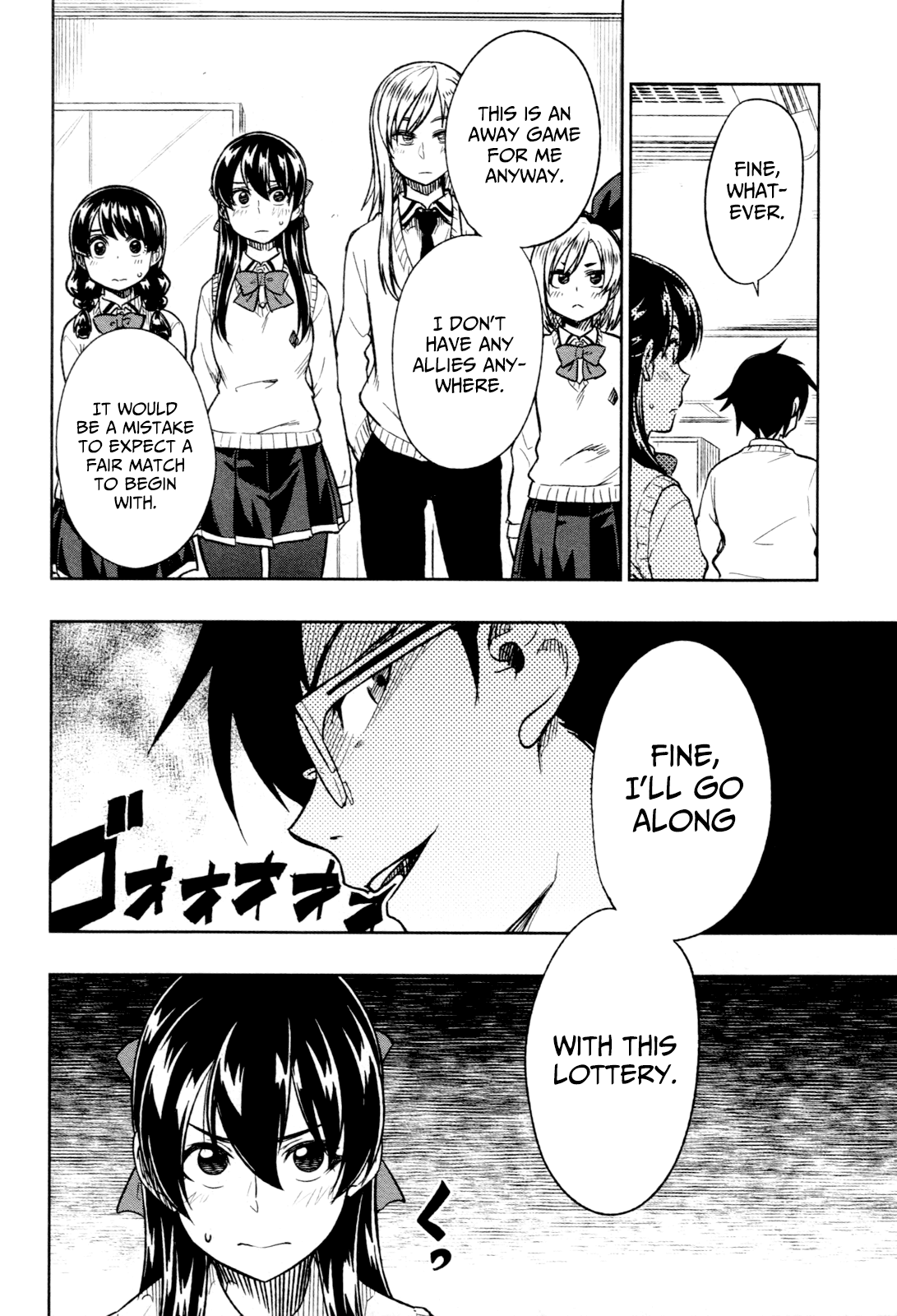 Inugami-san to Sarutobi-kun wa Naka ga Warui. Chapter 16 page 5 - Chapter 16: That's Why I Won't Lose To Anyone