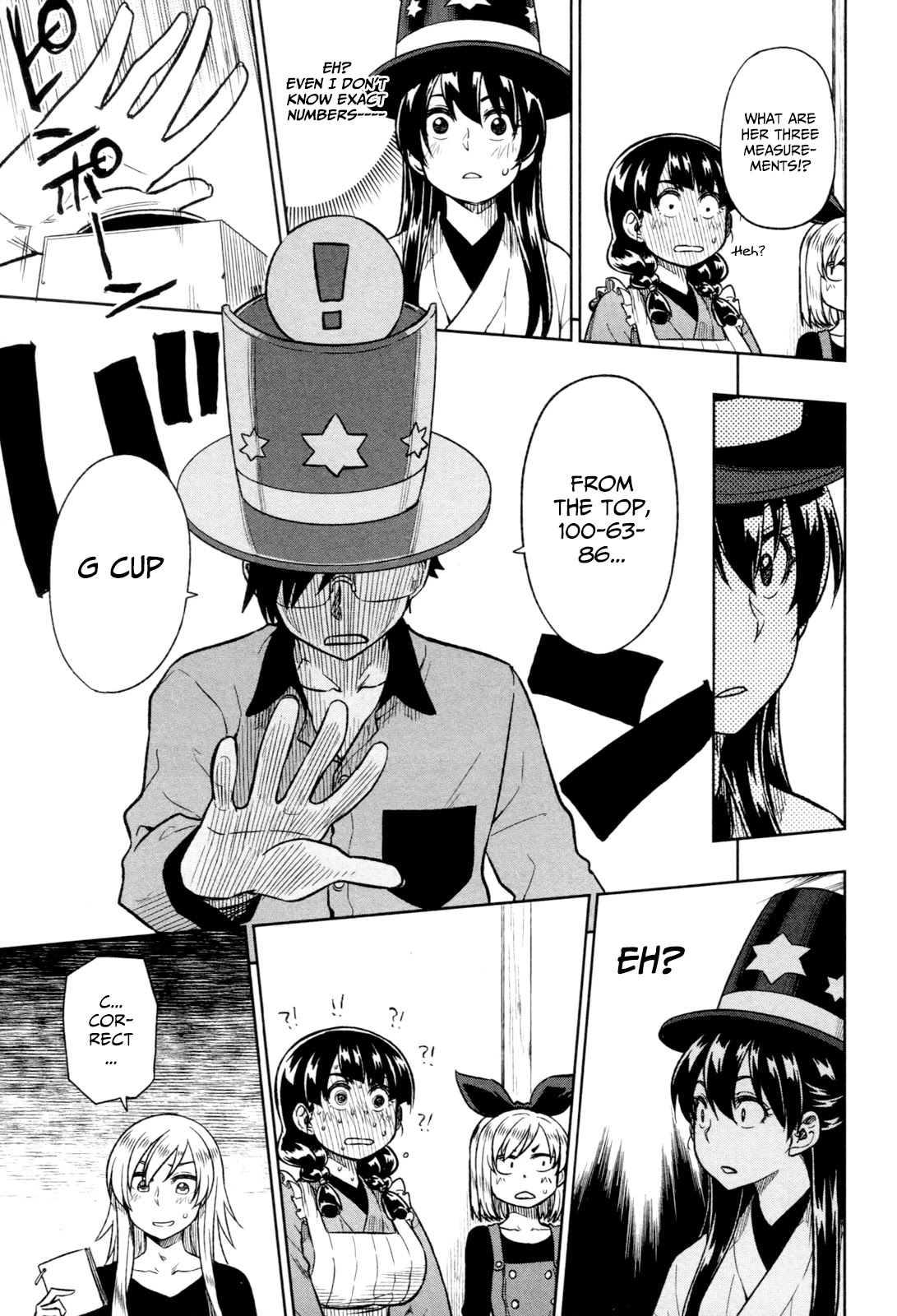 Inugami-san to Sarutobi-kun wa Naka ga Warui. Chapter 17 page 11 - Chapter 17: Thank You [END]