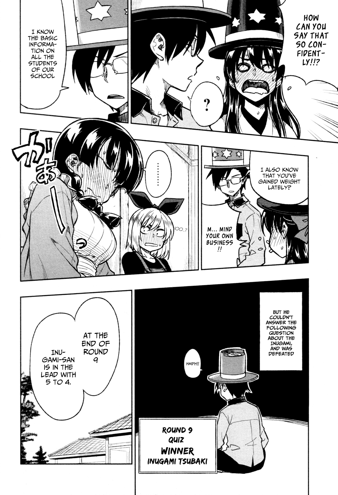 Inugami-san to Sarutobi-kun wa Naka ga Warui. Chapter 17 page 12 - Chapter 17: Thank You [END]