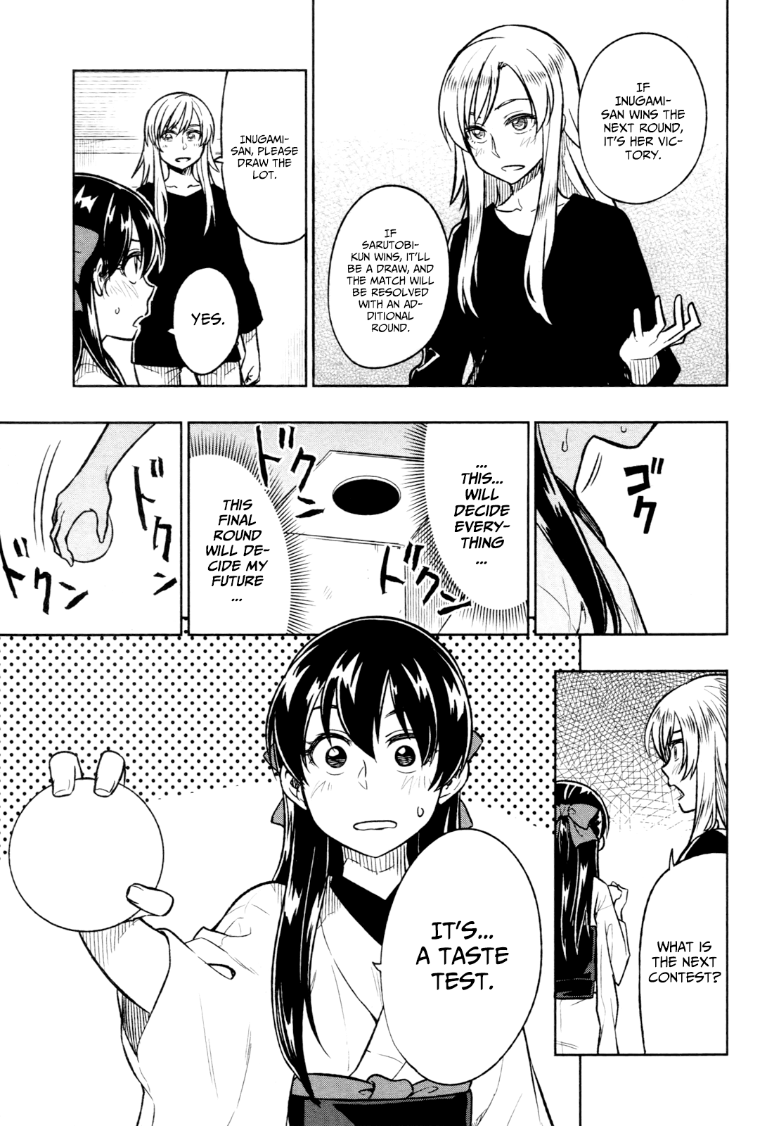 Inugami-san to Sarutobi-kun wa Naka ga Warui. Chapter 17 page 13 - Chapter 17: Thank You [END]