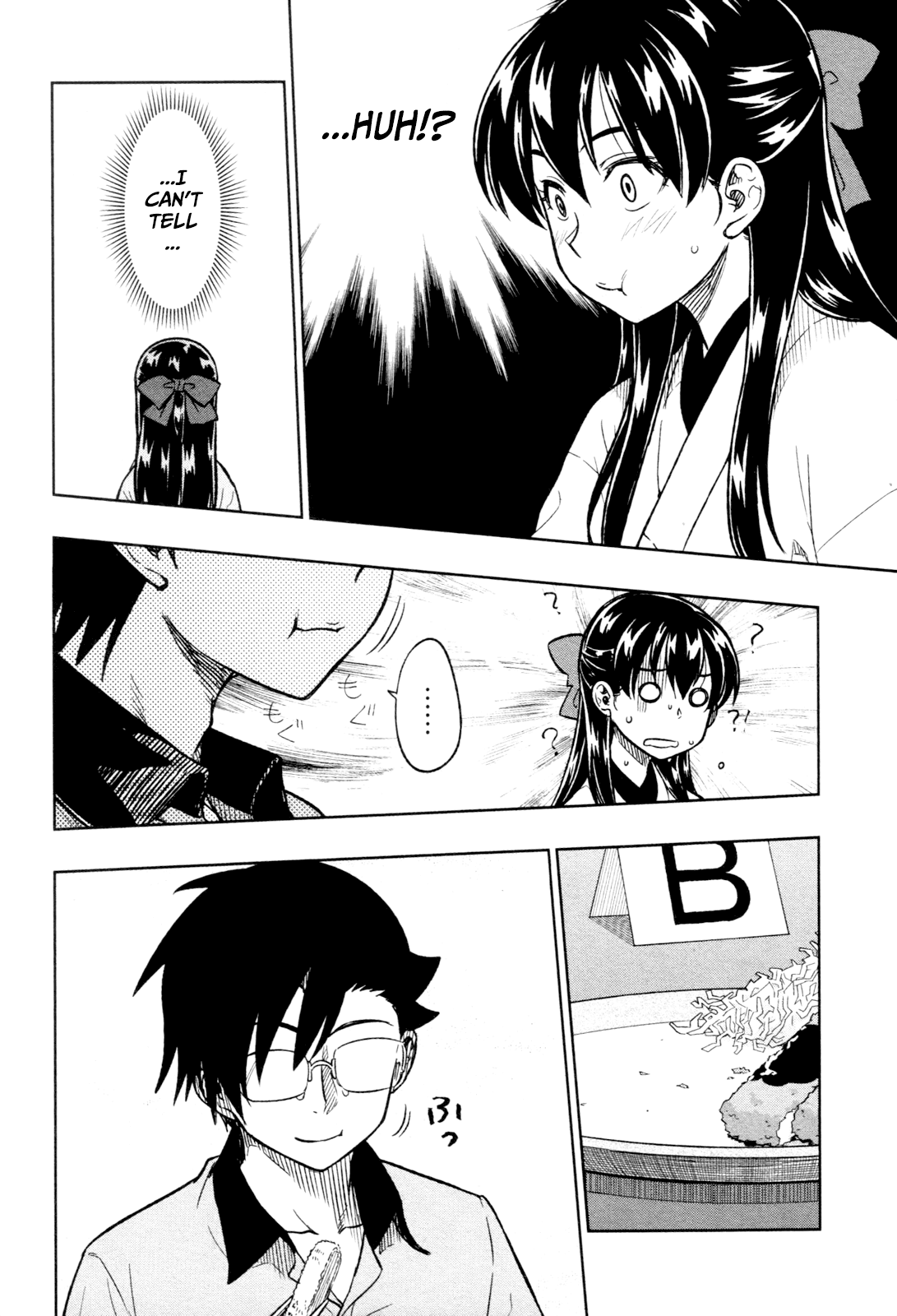 Inugami-san to Sarutobi-kun wa Naka ga Warui. Chapter 17 page 16 - Chapter 17: Thank You [END]