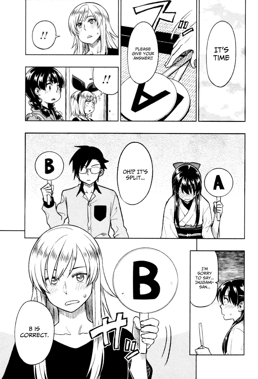 Inugami-san to Sarutobi-kun wa Naka ga Warui. Chapter 17 page 17 - Chapter 17: Thank You [END]