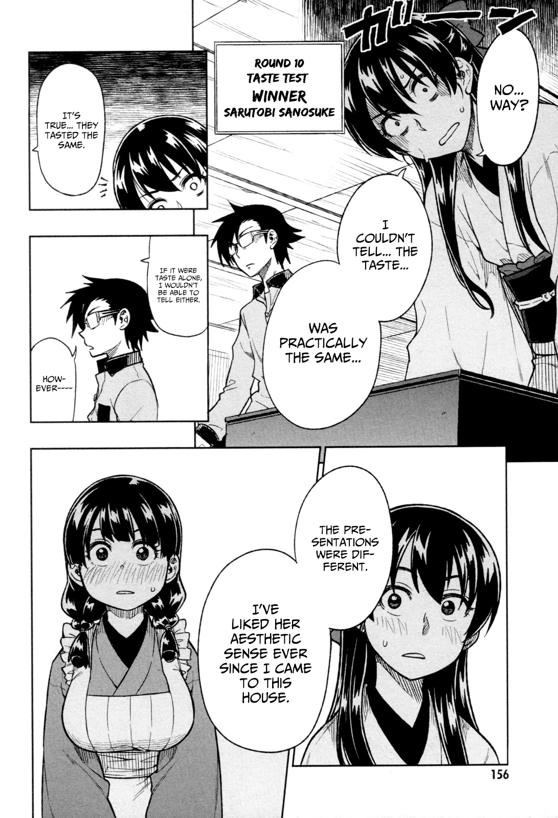 Inugami-san to Sarutobi-kun wa Naka ga Warui. Chapter 17 page 18 - Chapter 17: Thank You [END]