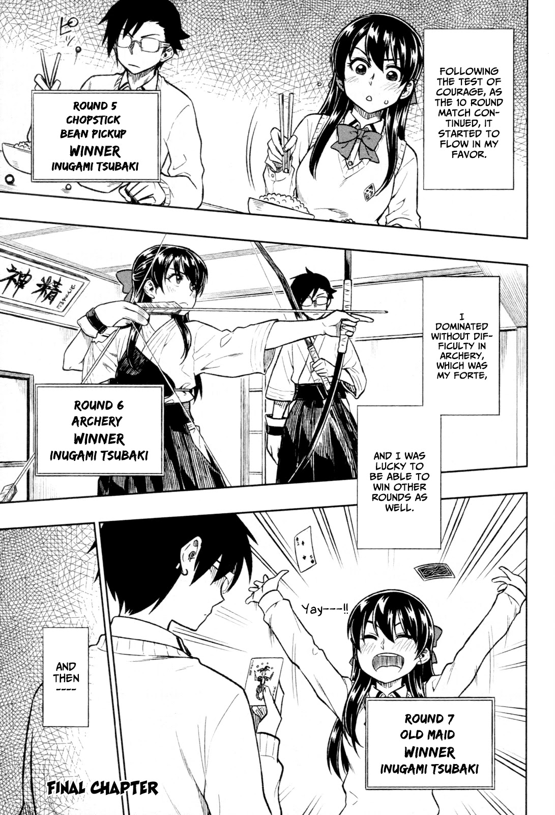 Inugami-san to Sarutobi-kun wa Naka ga Warui. Chapter 17 page 2 - Chapter 17: Thank You [END]