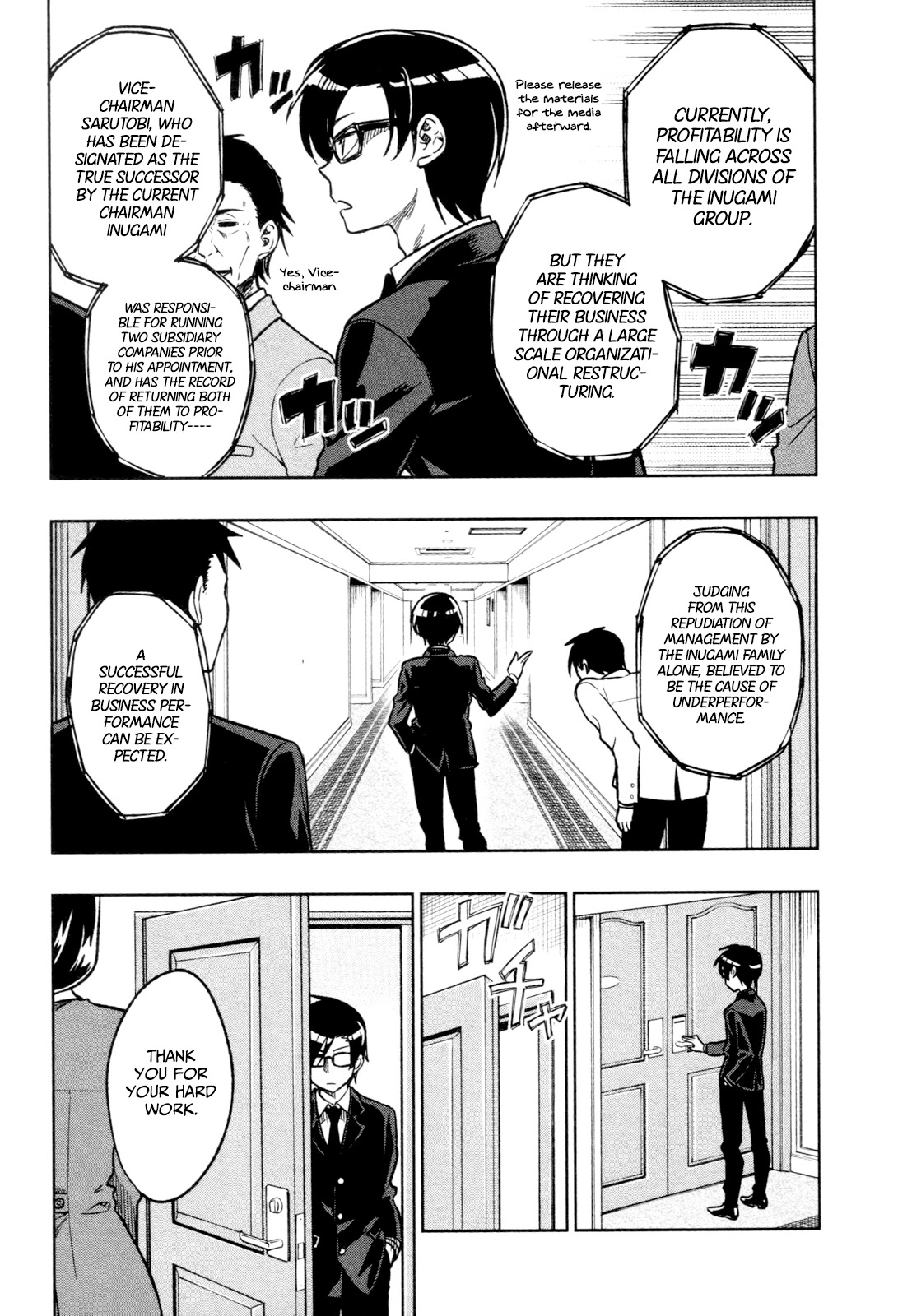 Inugami-san to Sarutobi-kun wa Naka ga Warui. Chapter 17 page 27 - Chapter 17: Thank You [END]