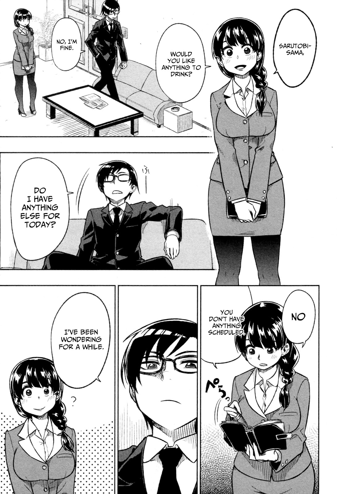 Inugami-san to Sarutobi-kun wa Naka ga Warui. Chapter 17 page 28 - Chapter 17: Thank You [END]