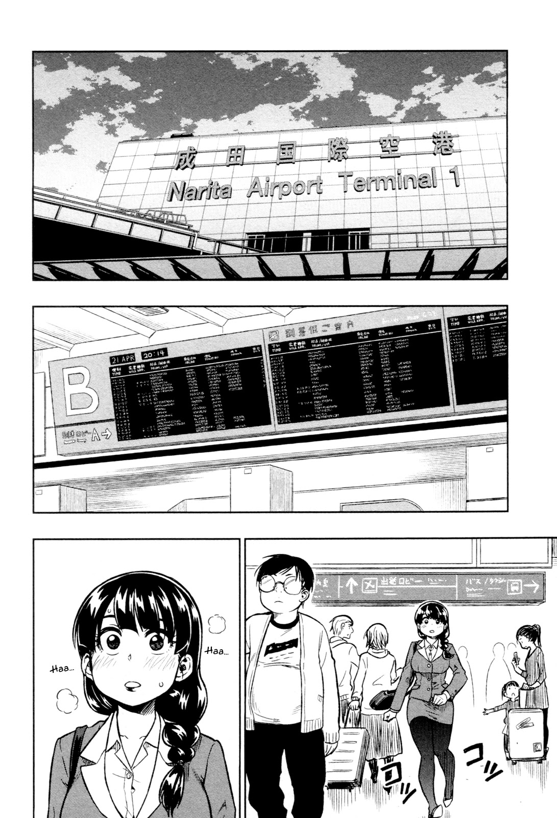 Inugami-san to Sarutobi-kun wa Naka ga Warui. Chapter 17 page 31 - Chapter 17: Thank You [END]