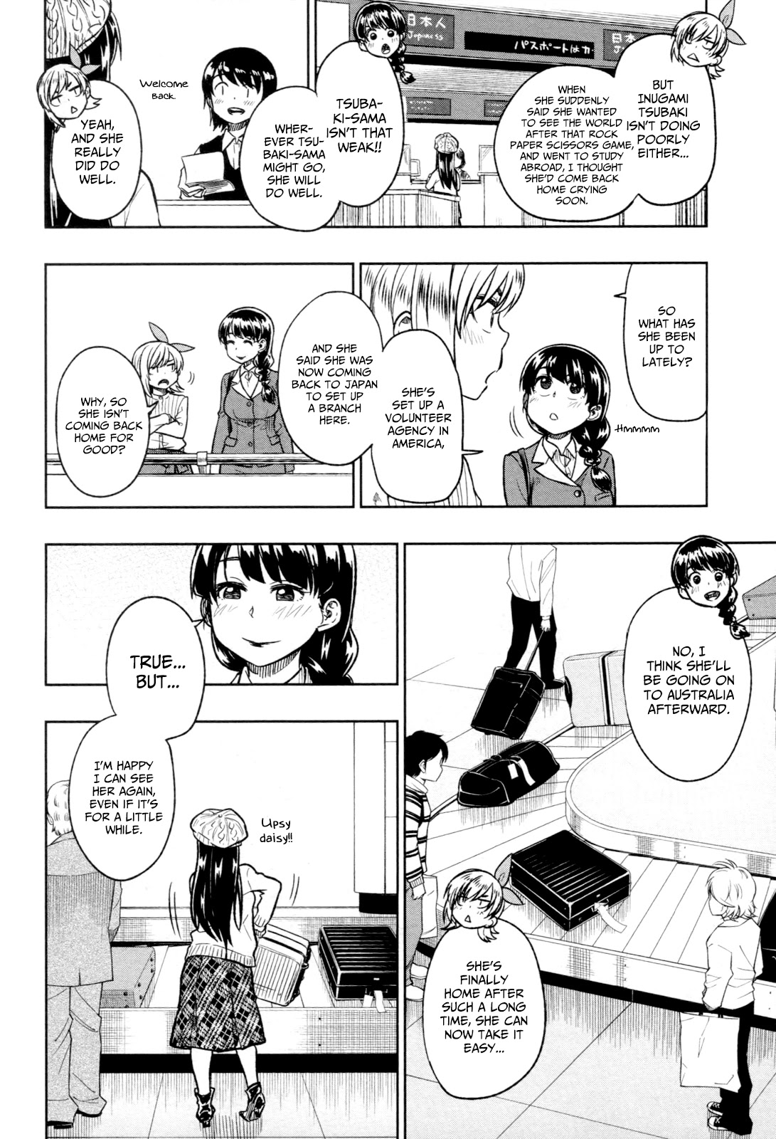 Inugami-san to Sarutobi-kun wa Naka ga Warui. Chapter 17 page 33 - Chapter 17: Thank You [END]