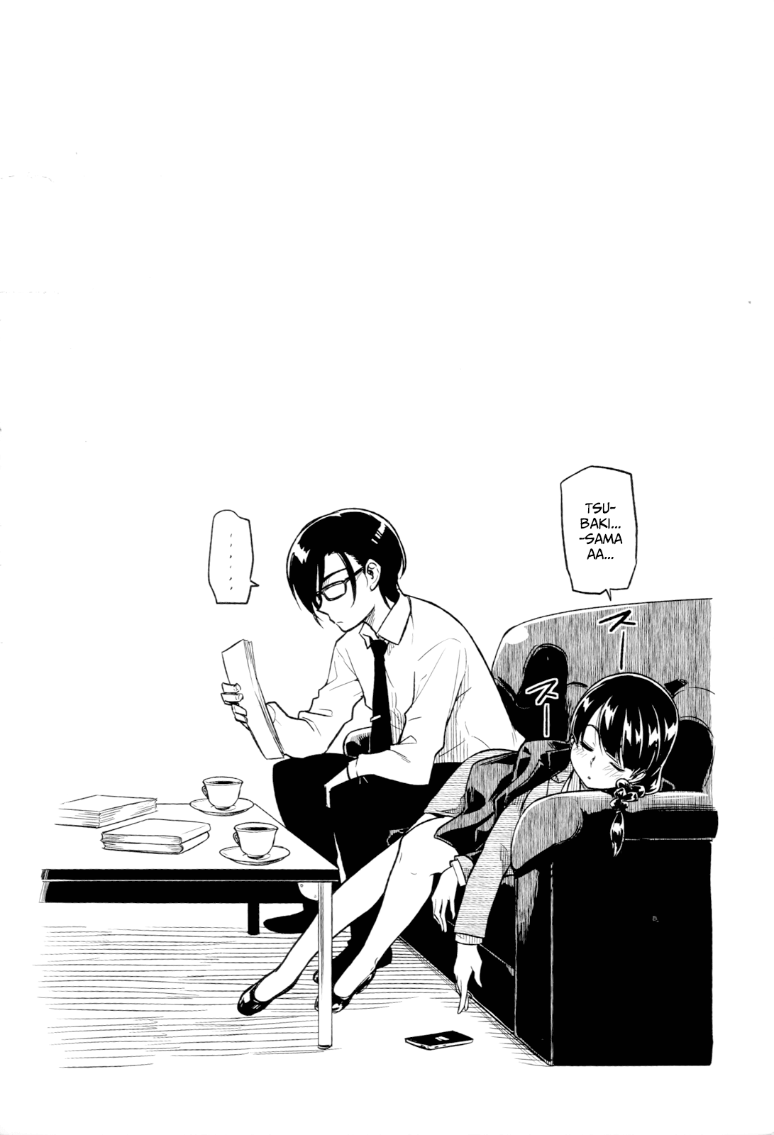 Inugami-san to Sarutobi-kun wa Naka ga Warui. Chapter 17 page 37 - Chapter 17: Thank You [END]