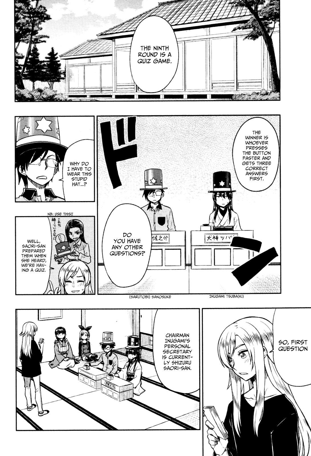 Inugami-san to Sarutobi-kun wa Naka ga Warui. Chapter 17 page 8 - Chapter 17: Thank You [END]