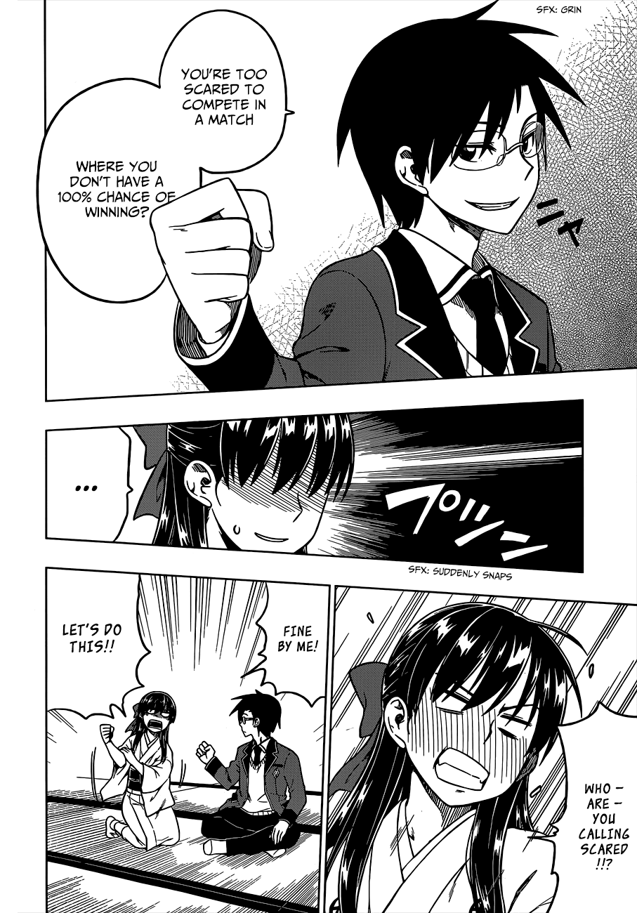 Inugami-san to Sarutobi-kun wa Naka ga Warui. Chapter 2 page 11 - Chapter 2: What Will You Bet?