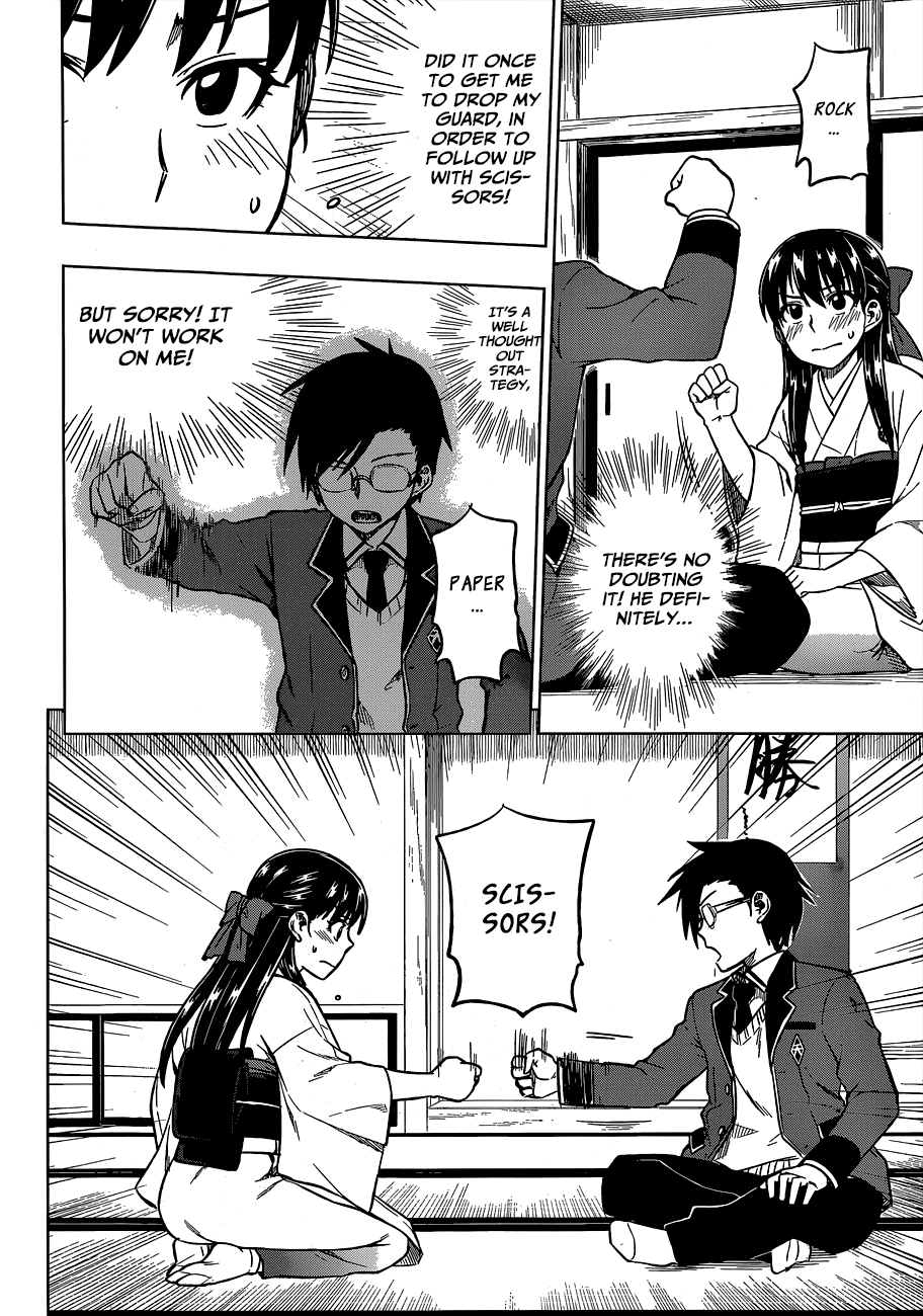 Inugami-san to Sarutobi-kun wa Naka ga Warui. Chapter 2 page 15 - Chapter 2: What Will You Bet?