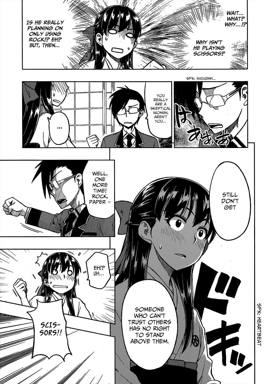 Inugami-san to Sarutobi-kun wa Naka ga Warui. Chapter 2 page 16 - Chapter 2: What Will You Bet?