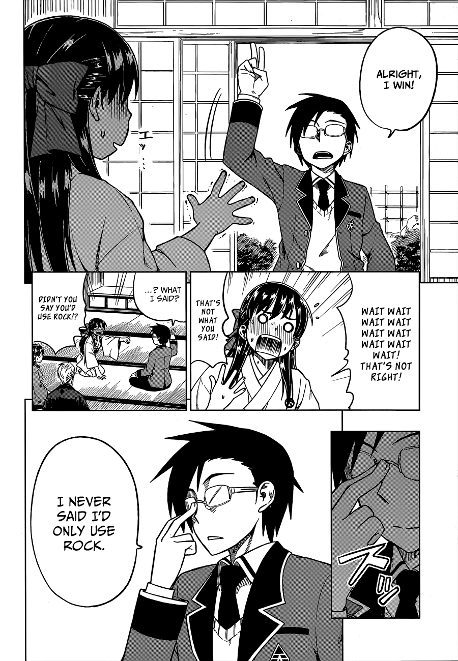 Inugami-san to Sarutobi-kun wa Naka ga Warui. Chapter 2 page 18 - Chapter 2: What Will You Bet?