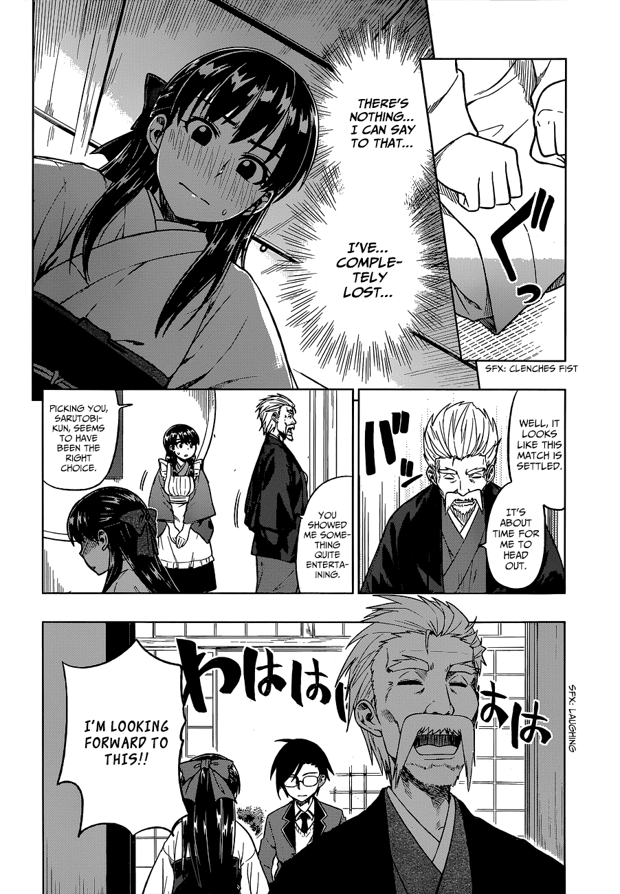 Inugami-san to Sarutobi-kun wa Naka ga Warui. Chapter 2 page 20 - Chapter 2: What Will You Bet?