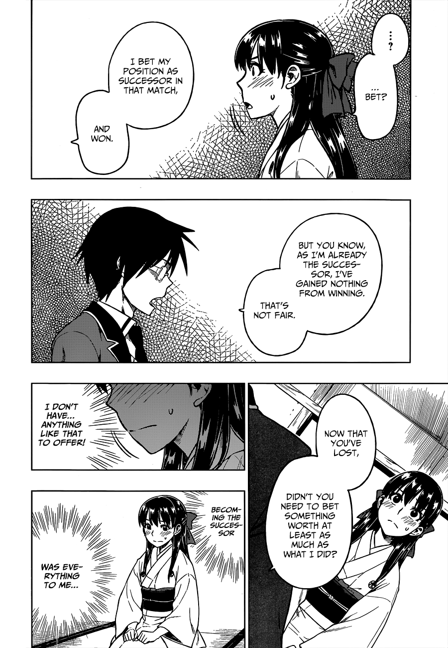 Inugami-san to Sarutobi-kun wa Naka ga Warui. Chapter 2 page 22 - Chapter 2: What Will You Bet?