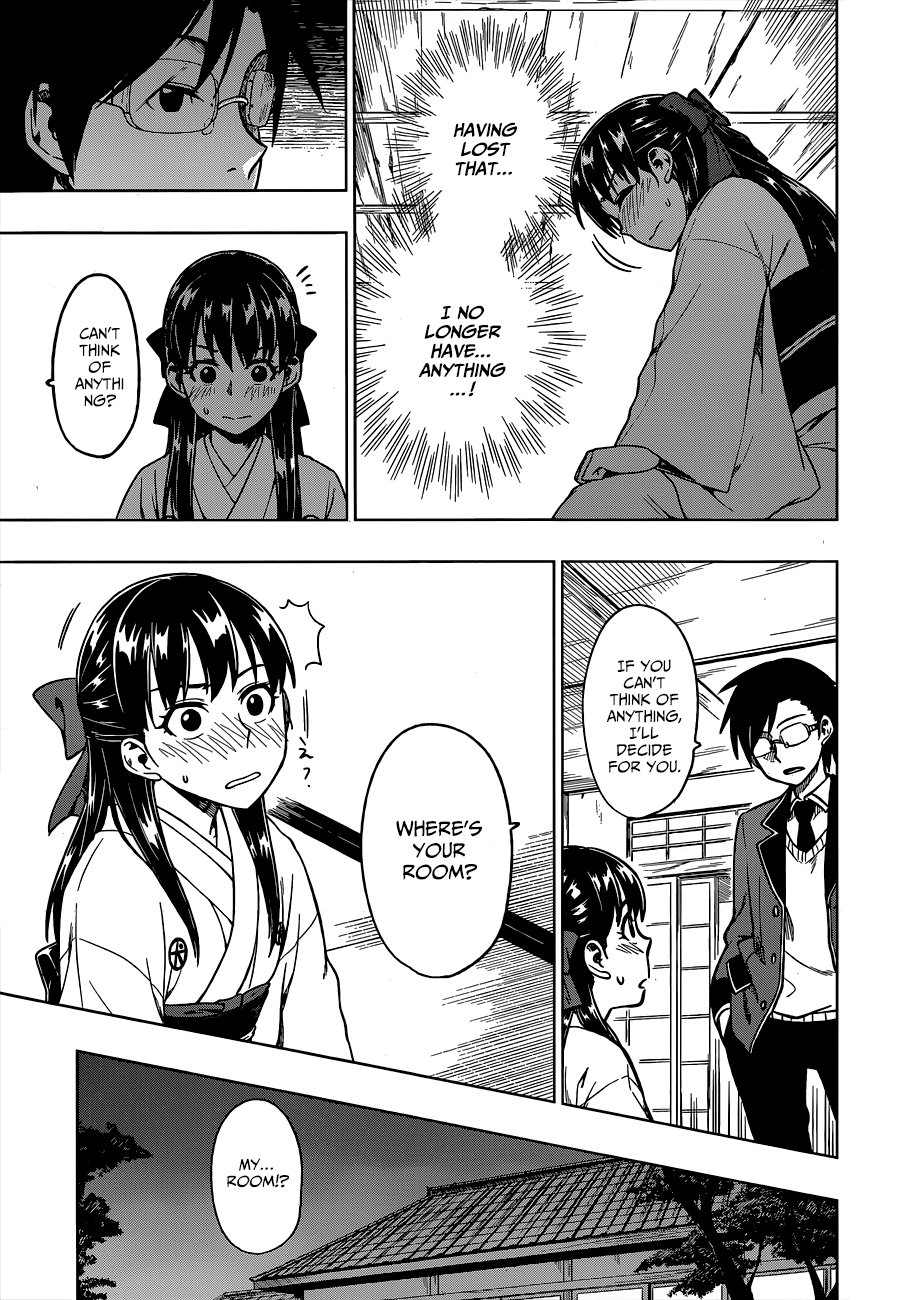 Inugami-san to Sarutobi-kun wa Naka ga Warui. Chapter 2 page 23 - Chapter 2: What Will You Bet?