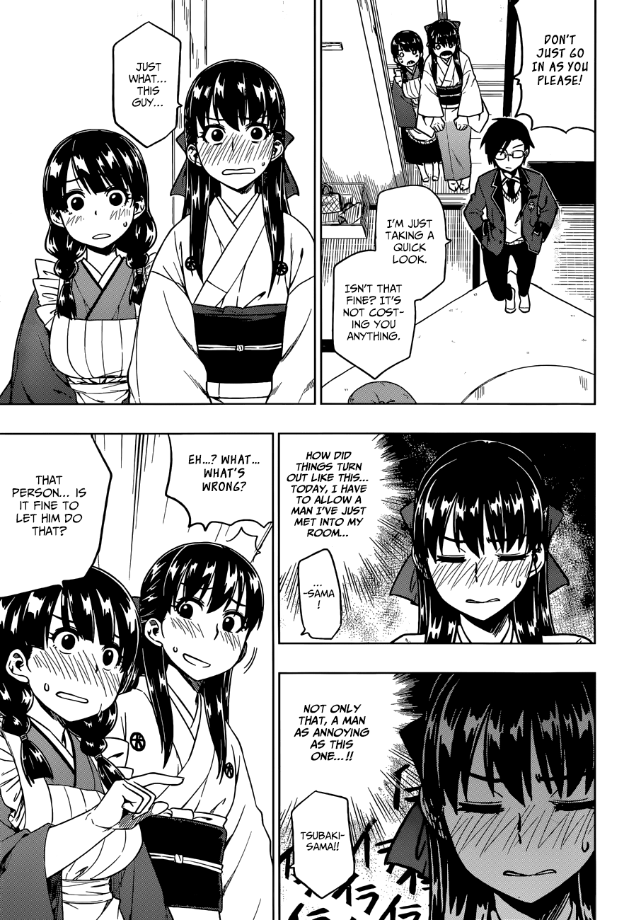Inugami-san to Sarutobi-kun wa Naka ga Warui. Chapter 2 page 25 - Chapter 2: What Will You Bet?