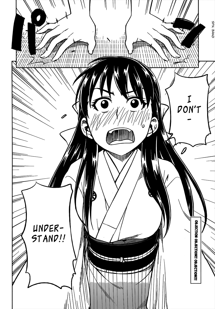 Inugami-san to Sarutobi-kun wa Naka ga Warui. Chapter 2 page 3 - Chapter 2: What Will You Bet?