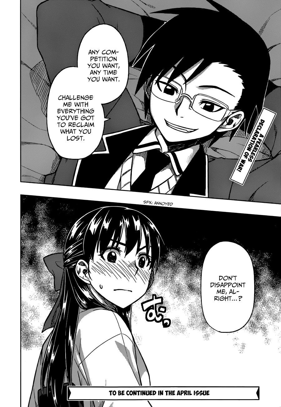 Inugami-san to Sarutobi-kun wa Naka ga Warui. Chapter 2 page 34 - Chapter 2: What Will You Bet?