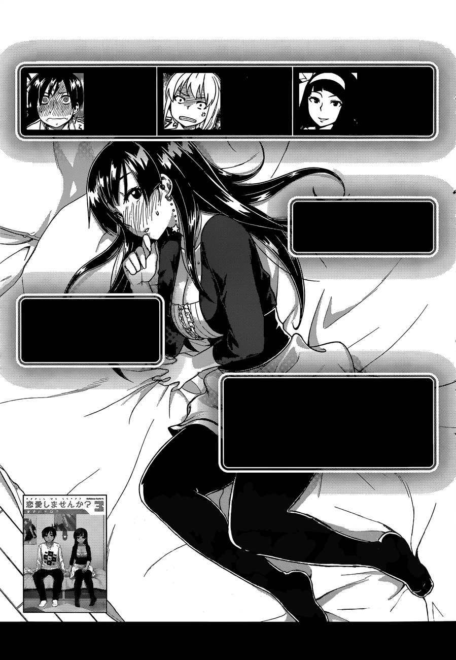 Inugami-san to Sarutobi-kun wa Naka ga Warui. Chapter 2 page 35 - Chapter 2: What Will You Bet?