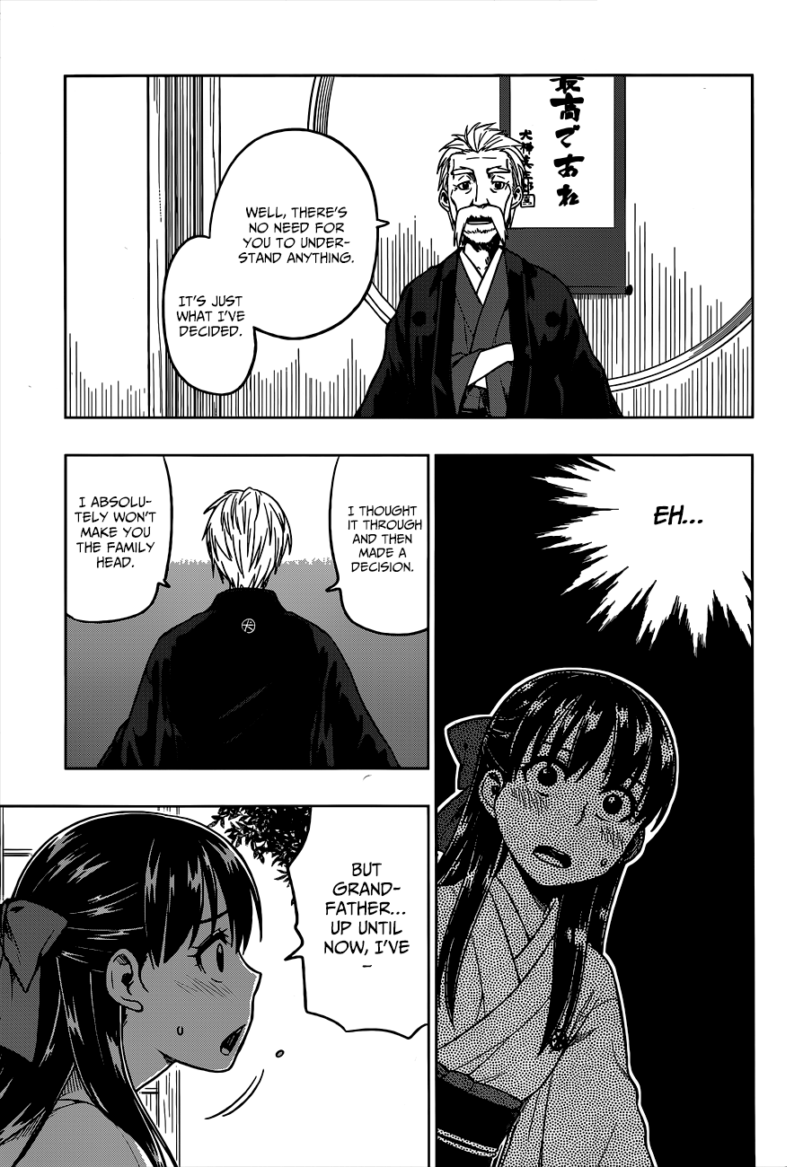 Inugami-san to Sarutobi-kun wa Naka ga Warui. Chapter 2 page 4 - Chapter 2: What Will You Bet?