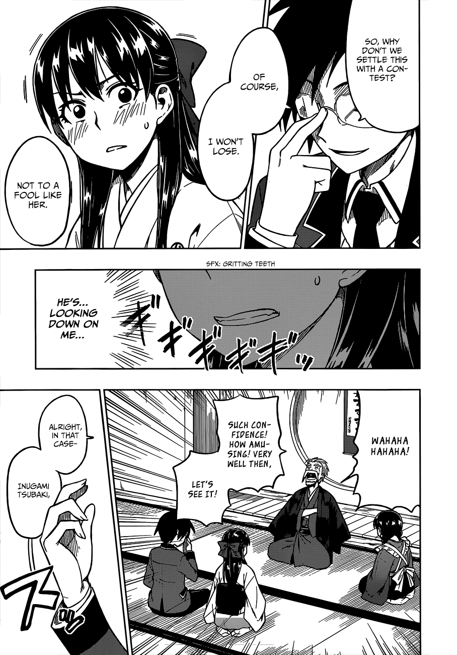 Inugami-san to Sarutobi-kun wa Naka ga Warui. Chapter 2 page 8 - Chapter 2: What Will You Bet?
