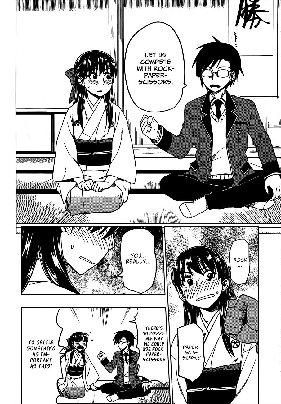Inugami-san to Sarutobi-kun wa Naka ga Warui. Chapter 2 page 9 - Chapter 2: What Will You Bet?