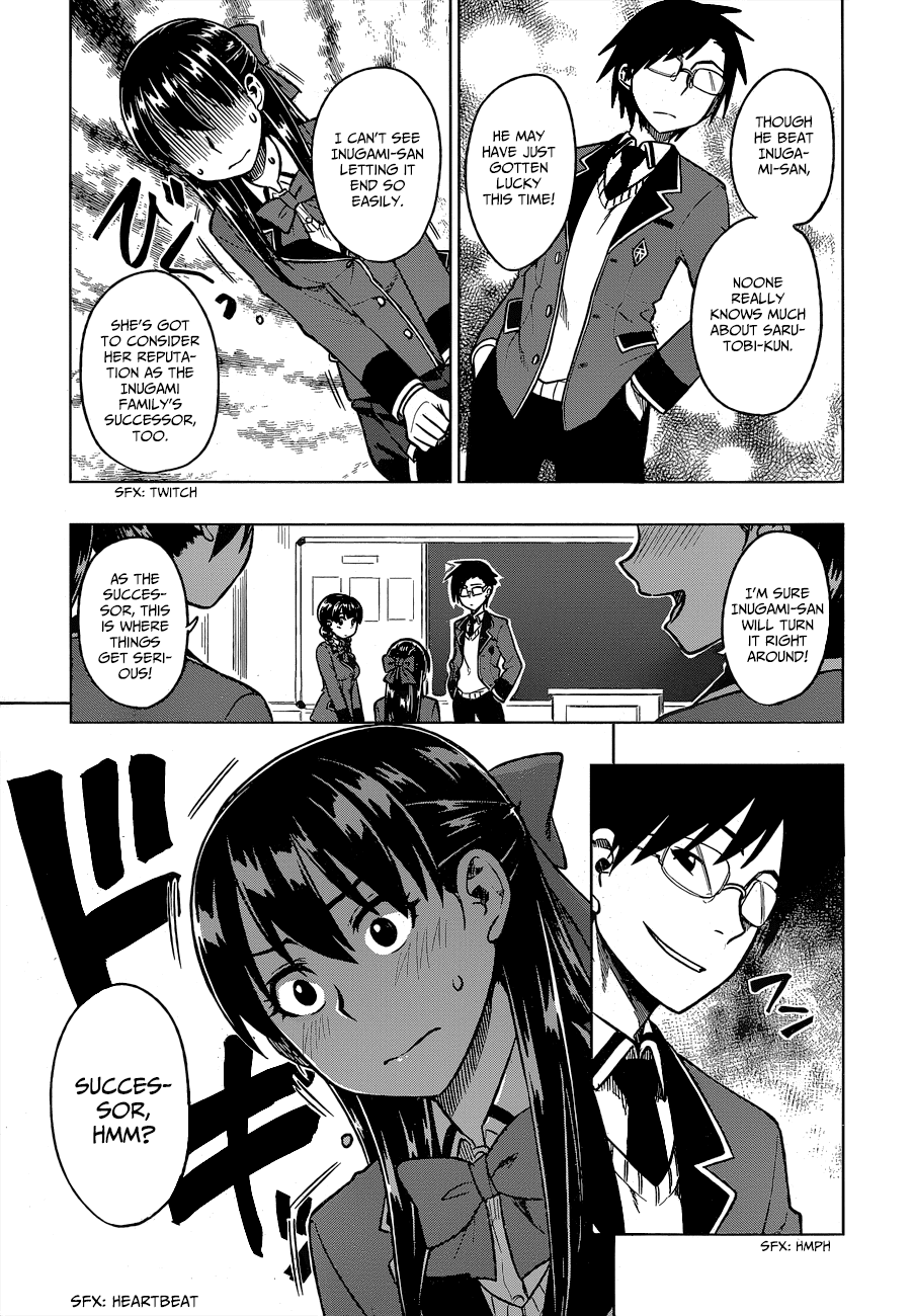 Inugami-san to Sarutobi-kun wa Naka ga Warui. Chapter 3 page 12 - Chapter 3: Everything Has A Price