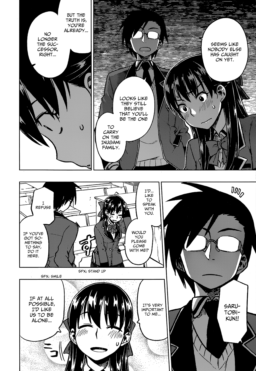 Inugami-san to Sarutobi-kun wa Naka ga Warui. Chapter 3 page 13 - Chapter 3: Everything Has A Price