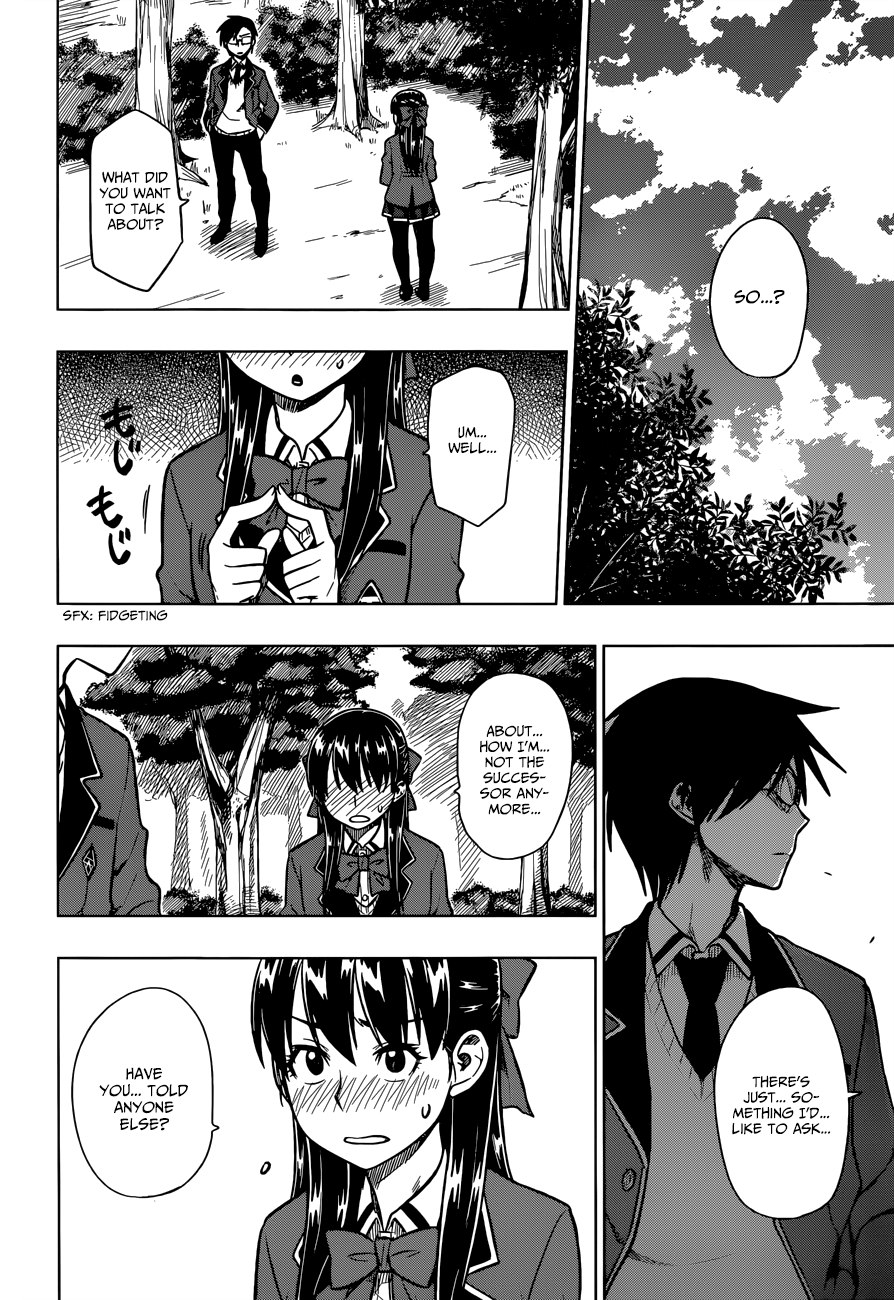 Inugami-san to Sarutobi-kun wa Naka ga Warui. Chapter 3 page 15 - Chapter 3: Everything Has A Price