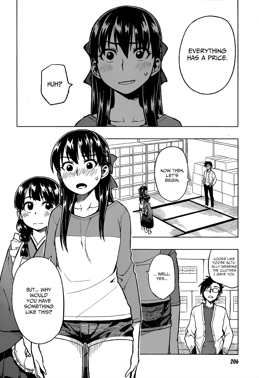 Inugami-san to Sarutobi-kun wa Naka ga Warui. Chapter 3 page 19 - Chapter 3: Everything Has A Price