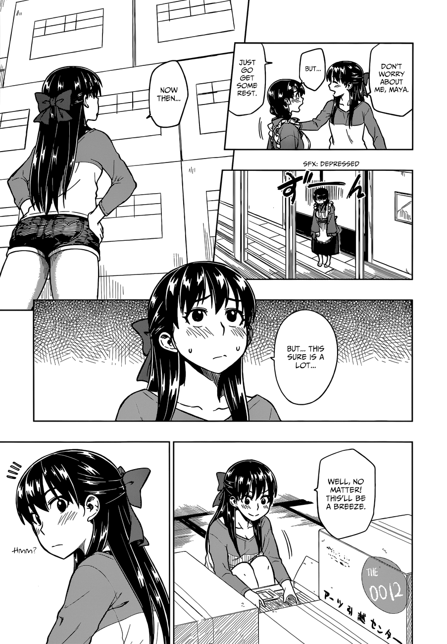 Inugami-san to Sarutobi-kun wa Naka ga Warui. Chapter 3 page 22 - Chapter 3: Everything Has A Price
