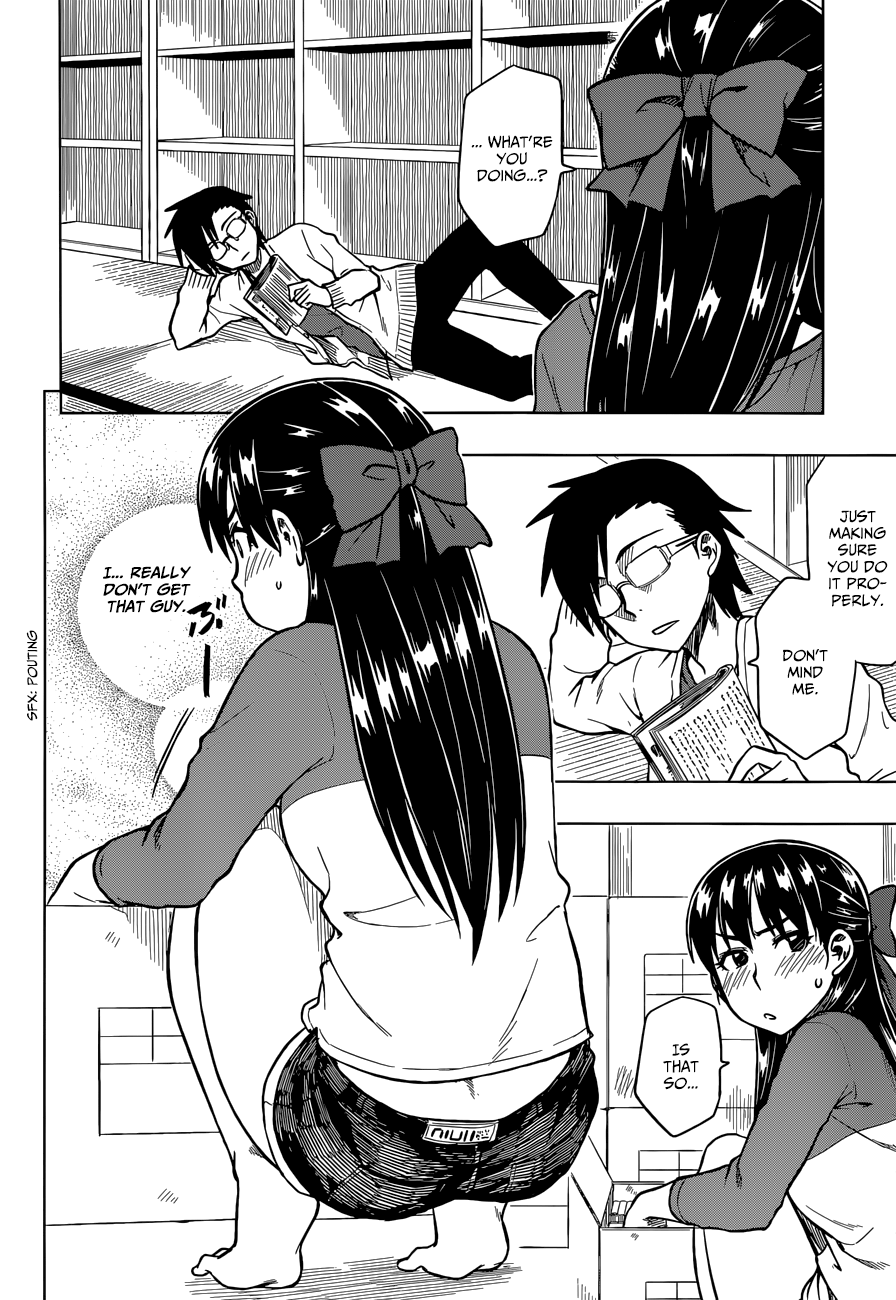 Inugami-san to Sarutobi-kun wa Naka ga Warui. Chapter 3 page 23 - Chapter 3: Everything Has A Price