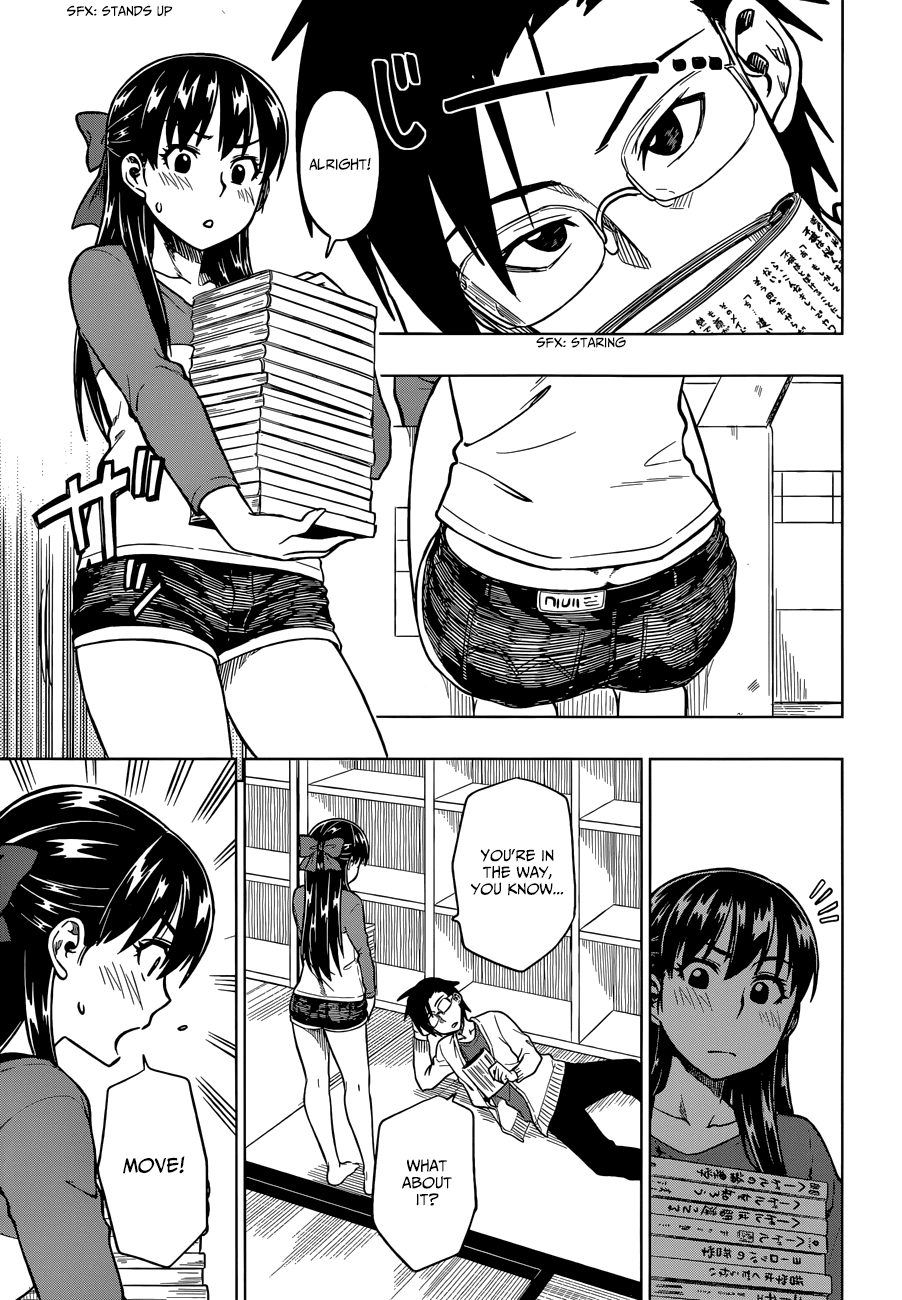 Inugami-san to Sarutobi-kun wa Naka ga Warui. Chapter 3 page 24 - Chapter 3: Everything Has A Price
